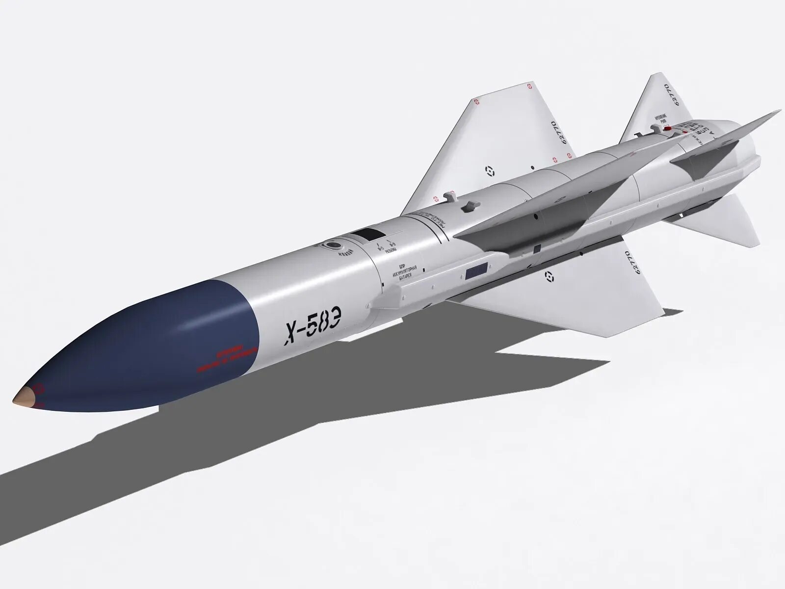 Х-59 крылатая ракета. Су 25 с противорадиолокационными ракетами. Аку-58у чертежи. Х-29л ракета. Противорадиолокационная ракета х 58.