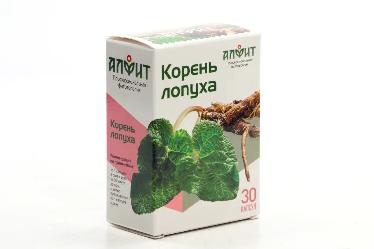 Куплю корень лопуха цена. Корень лопуха капсулы. Корень лопуха в аптеке. Экстракт корня лопуха капсулы. Корень лопуха капсулы инструкция.