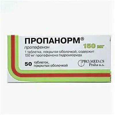 Пропанорм при аритмии