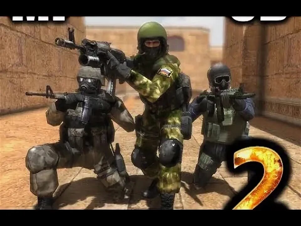 Ct special forces bioterror gba. Special игра. Игра special forces 3. Соревновательные шутеры. Sfg 1.