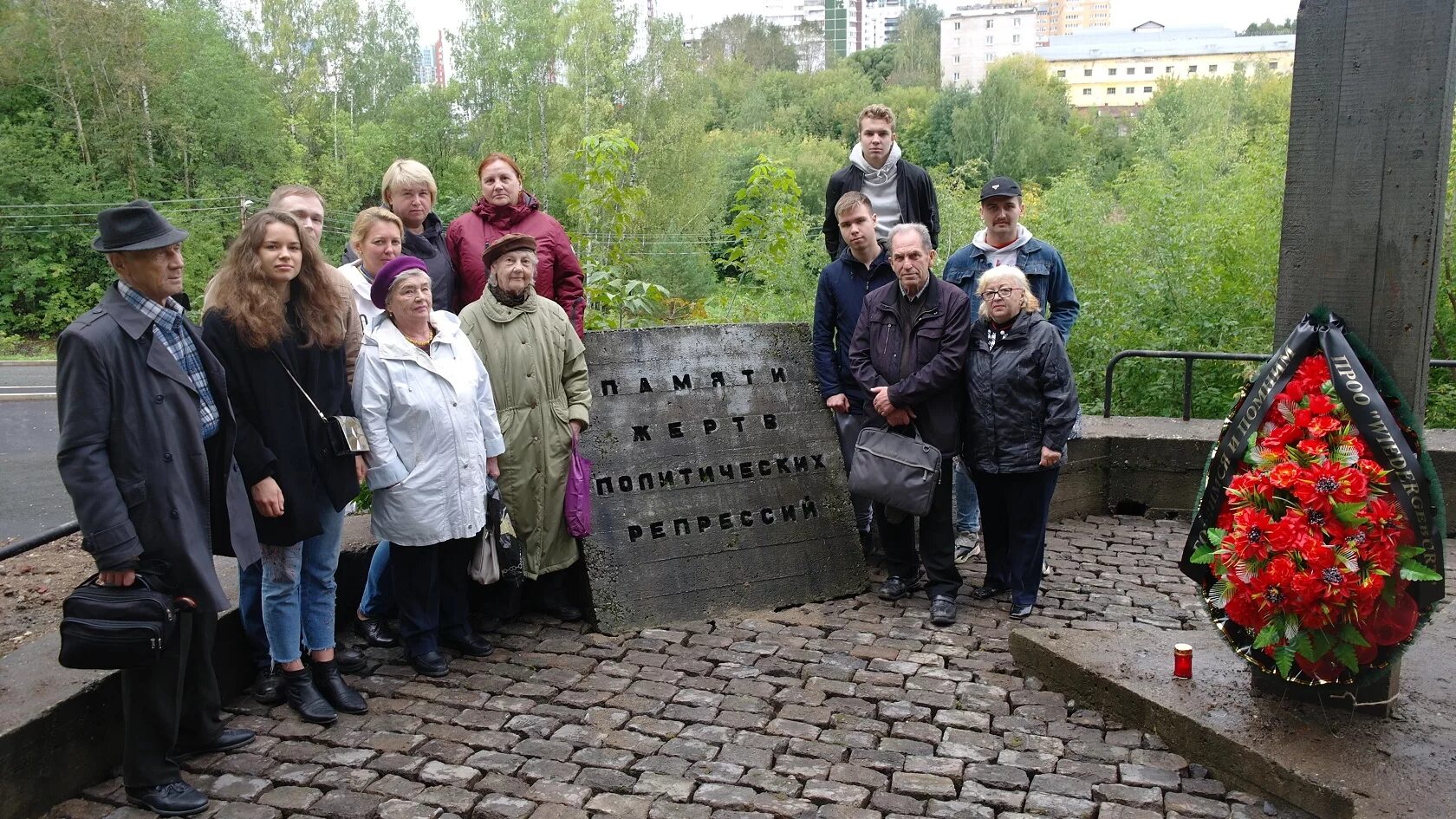 Новости россии депортация. Политические репрессии немцев. Депортация русских из Карелии. День памяти депортации немцев Поволжья. Жертвам депортации,село Приютное.