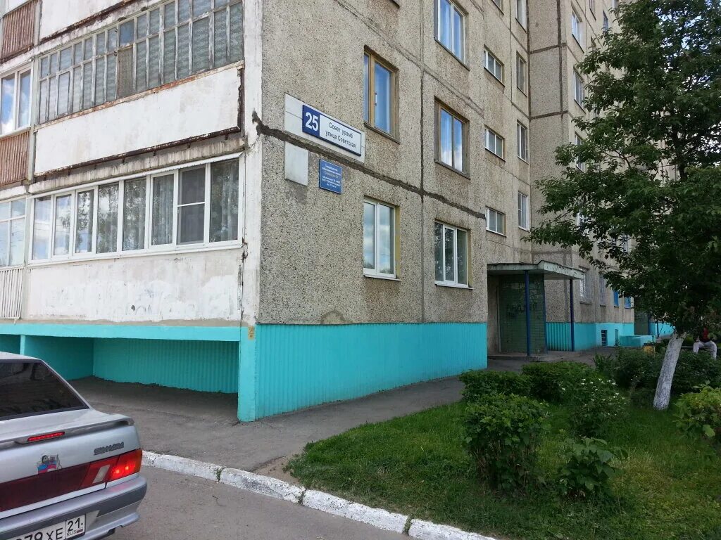 тсж новочебоксарск. советская 65 новочебоксарск сдэк. 10 пятилетки 35а новочебоксарск самария. тсж новочебоксарск. тсж новочебоксарск.