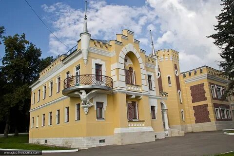 Усадьба дервизов
