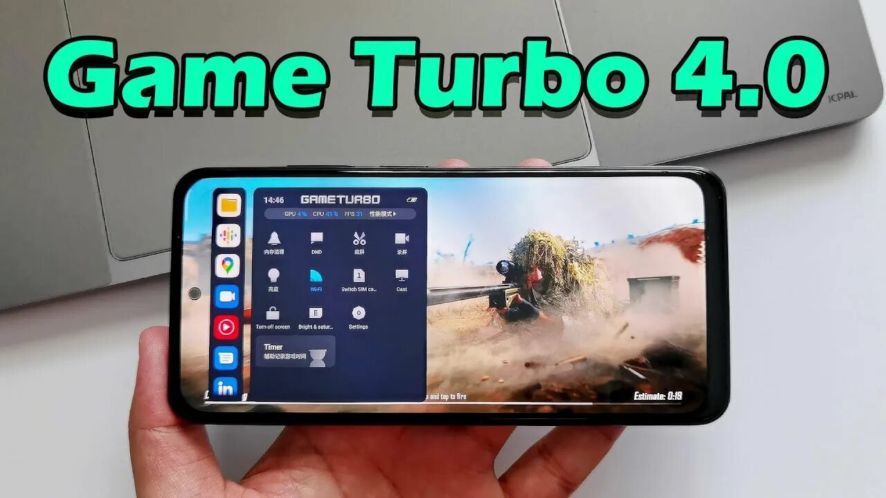 Game Turbo Xiaom. Game Turbo APK. Гейм турбо редми 8. Game Turbo Xiaomi 6.