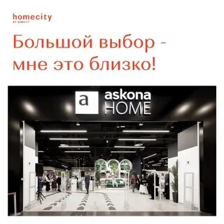 Колумбус работа 1 января