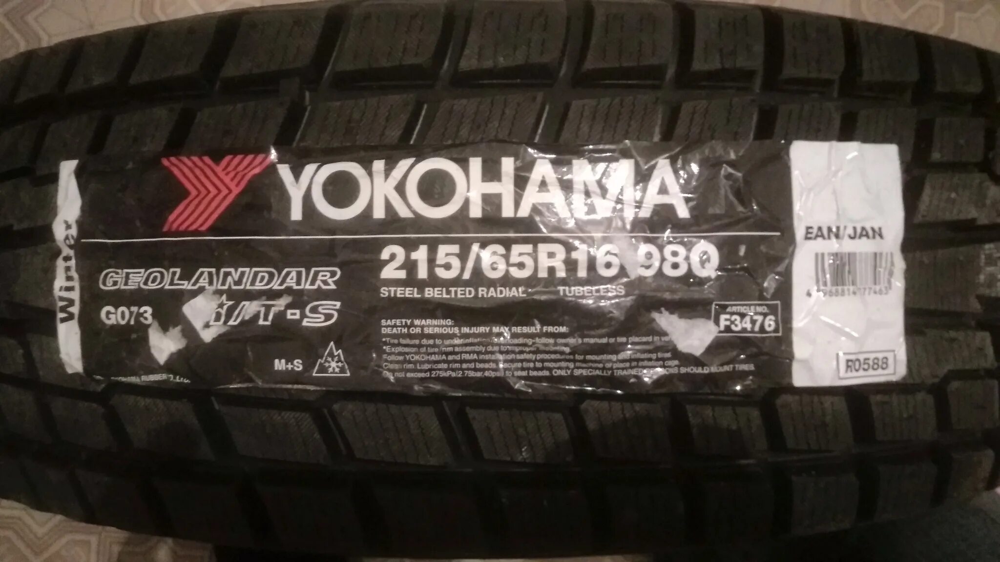 Yokohama g073 215/65r16 98q. G073 215/65r16. 215/65 R16 Yokohama Geolandar i/t g073 98q. Шина 215/65r16 Yokohama g073 98q. Шины yokohama 215 купить