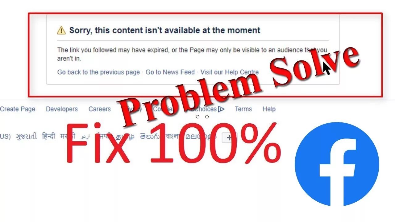 Sorry not available ошибка. This content isn't available right Now. This content. Sorry, this Page isn't available.. This feature is not available