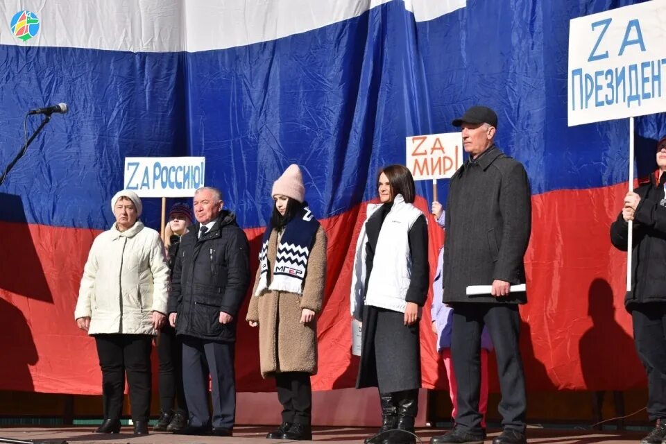 Концерт посвященный присоединению крыма 2024. Митинг концерт присоединения Крыма. Концерт посвященный присоединению Донбасса к России. Концерт посвященный Крыму. Концерт посвященный присоединению Донбасса к России в ЛНР.