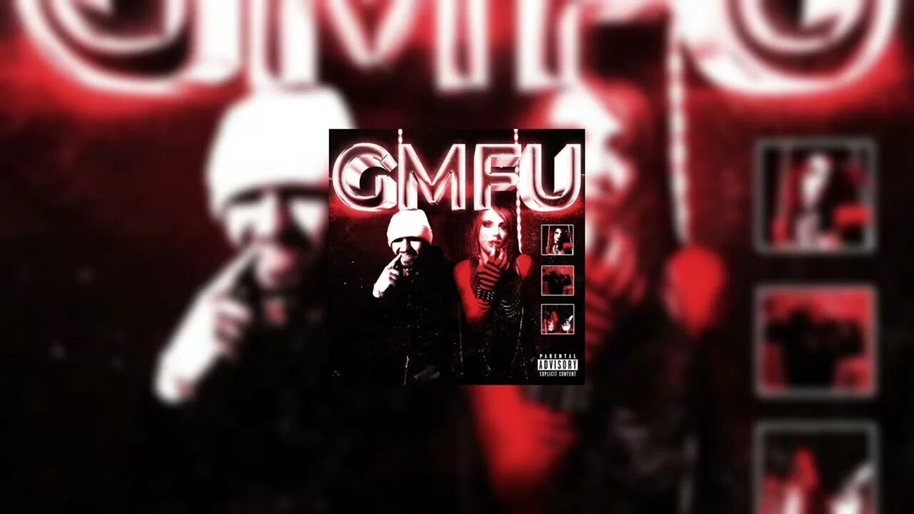 Gmfu w 6arelyhuman. Gmfu обложка. odetari обложка. odetari gmfu. gmfu odetari 6arelyhuman.