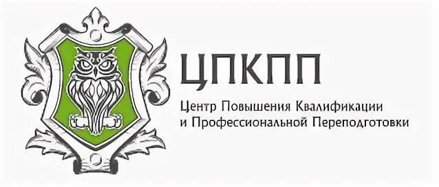 Центр повышения квалификации луч