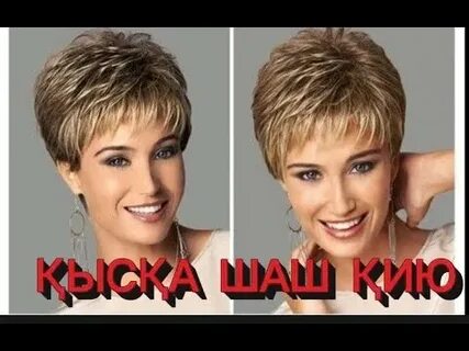 Жалаңаш Рим үйі