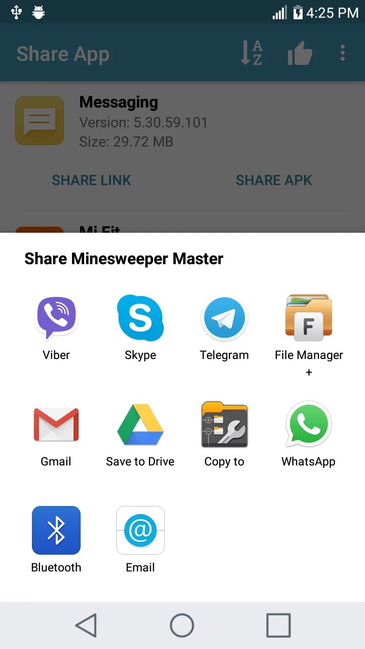 Поделиться приложением. Меню поделиться android. Поделиться приложением. Easy sharing. Приложение "link sharing" на андроид.