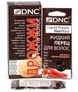 Эффективные маски для роста волос отзывы