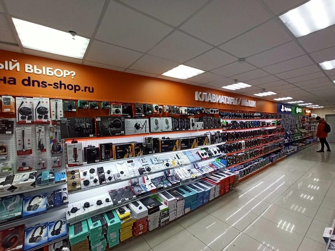 днс саракташ. днс гипермаркет самара. днс тц. Dns shop самара. дыбенко, 30, космопорт.