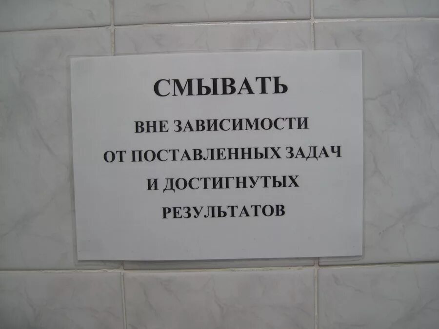 Вне зависимости сколько