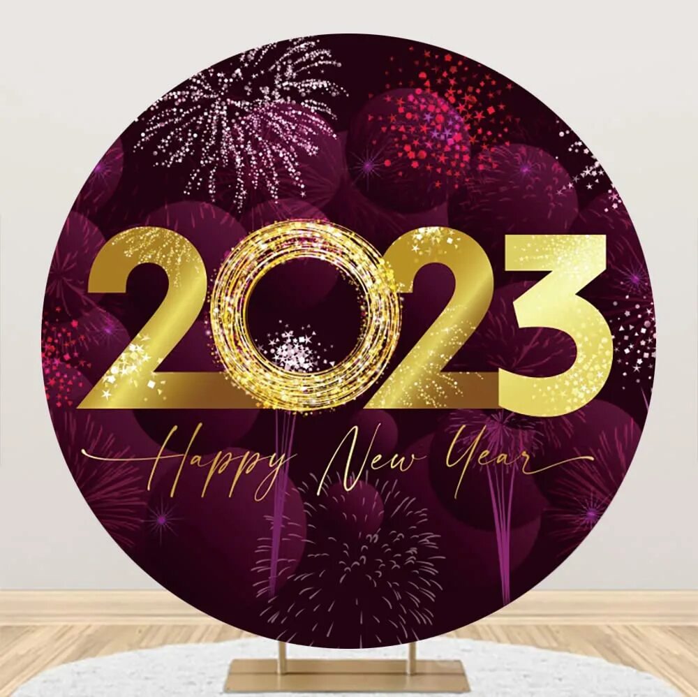 Новый год 2023. Happy New year 2023. Новый год 2023 пати. Обои новый год 2023.