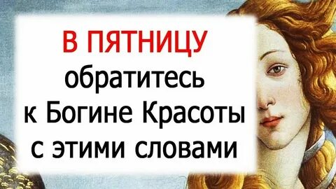 Не смотря на молодость