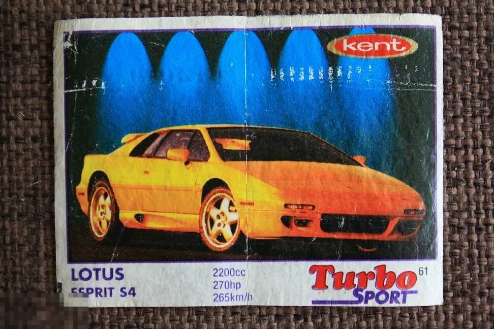 Turbo Sport 1-70 (Violet). Жвачки турбо вкладыши 2022. Kent Turbo вкладыш. Турбо БМВ 060 вкладыш жвачки.