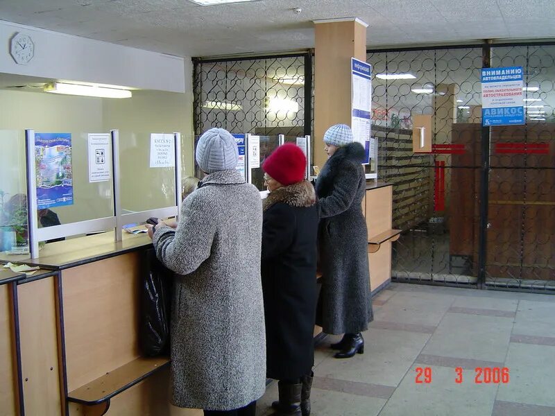 31 Почтовое отделение Новокузнецк. Отделение почты 654054. Почта 59 отделение Новокузнецк. Клименко 48 почта.