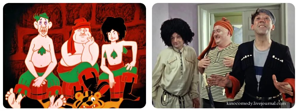 троица никулин вицин моргунов. трус балбес бывалый бремемен. вицин моргунов никулин из бременских музыкантов. никулин вицин в бременских музыкантах. фигурка prosto toys бременские музыканты - атаманша 71404.