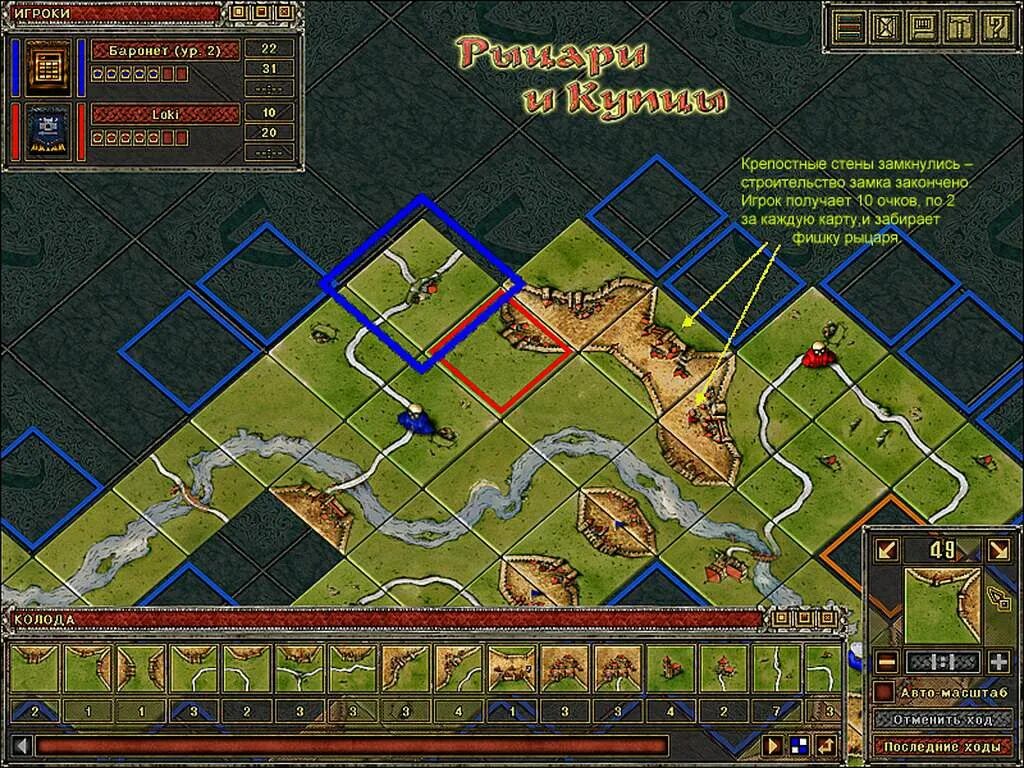 Gamestracker org