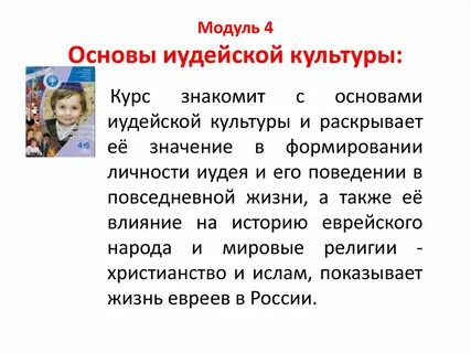 Культура курс