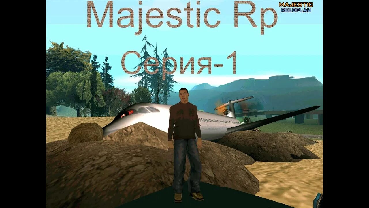 Majestic перевод. Majestic Rp. Маджестик РП самп. Стрим Majestic Rp. Мемы Маджестик РП.