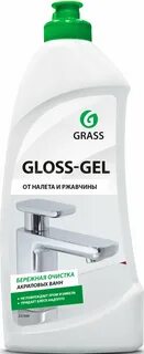 Gloss от налета и ржавчины