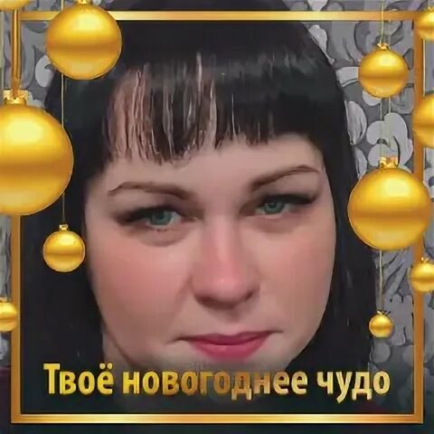 Купцова самара. Купцова самара