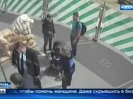 Похищение младенца в москве