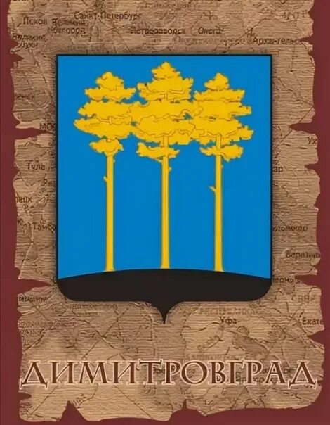 Регионы доставки Рекам Групп (Москва)