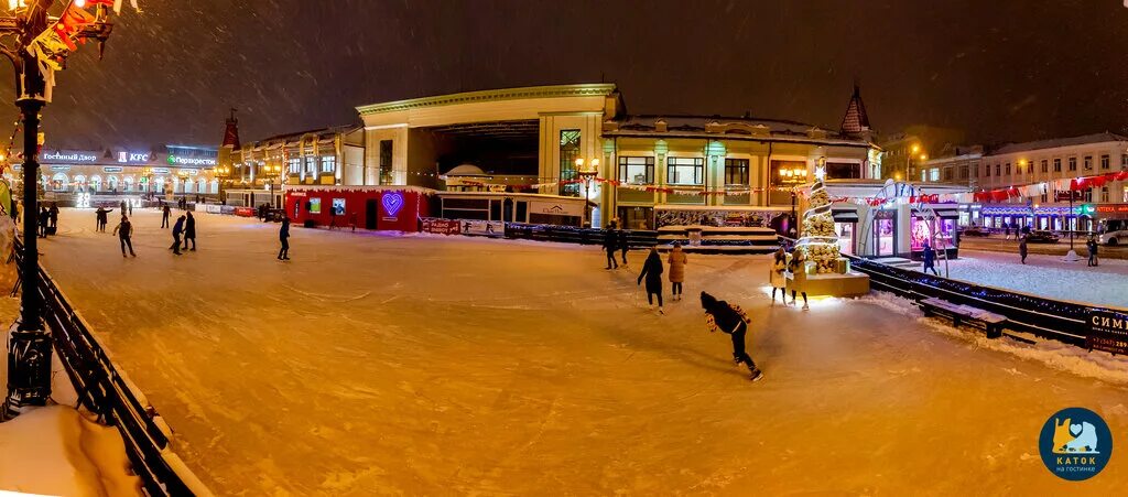 каток на гостином дворе уфа. питер каток на гостином дворе. каток в гостином дворе санкт петербург. каток гостиный двор спб. гостиный двор каток хелпер.