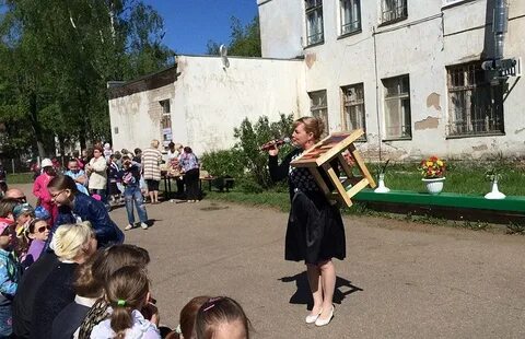 Сайт 37 кострома