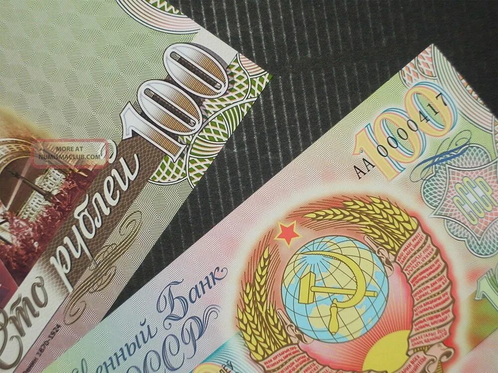 народные банкноты