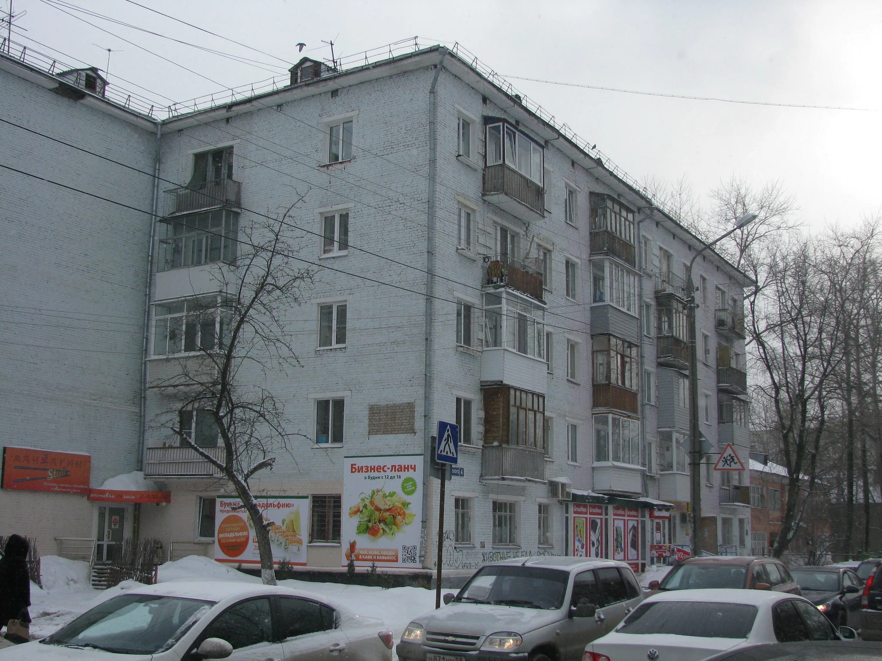 Глеба успенского 4к4. Ул глеба успенского 4. Глеба успенского 4 пермь. Глеба успенского 4 пермь. Глеба успенского, 4/4 нижний новгород.