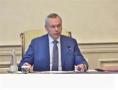 Зарплата губернатора
