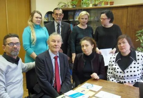 Конференции ярославль