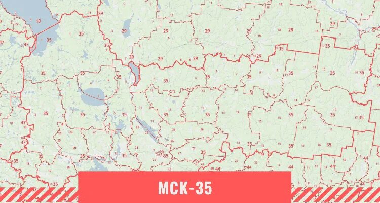 Ярославская область зона. Кадастровая карта вологодской области. зоны мск вологодской области. зона мск-76 ярославская область. ярославская область зоны мск.