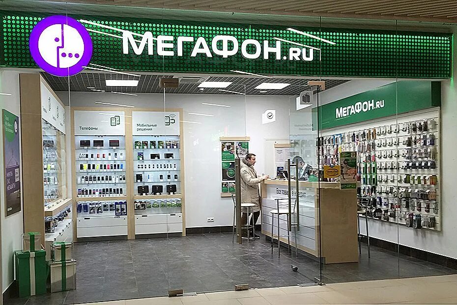 Мегафон черкесск. Салон связи МЕГАФОН. Салон МЕГАФОН. Салон магазин МЕГАФОН. Новый салон МЕГАФОН.