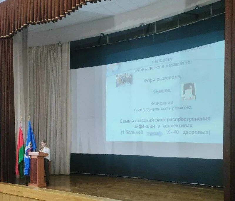 Минский государственный колледж сфера. Минский государственный колледж сфера