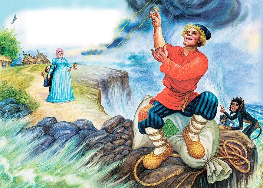 Сказка о царе и его работнике. Пушкин сказка о попе и работнике его балде. сказки пушкина сказка о попе и о работнике его балде. балда сказка пушкина. балда пушкин иллюстрации.
