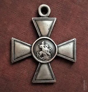 Украинский крест