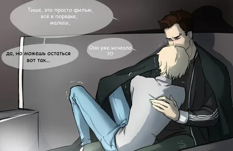 Соционика мужчины
