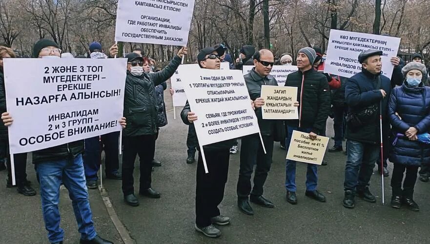 Санкционированный митинг пример. Санкционированный митинг. примеры митингов.