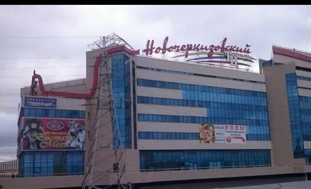 ТК ГИППО Северодвинск Аренда в Торговых и Торгово-Развлекательных центрах