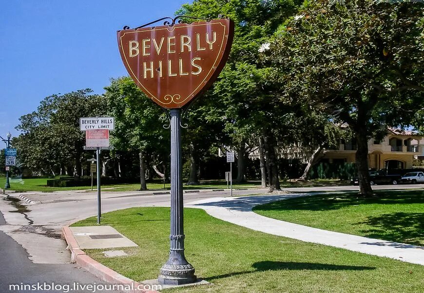 Дымка беверли хиллз. Beverly hills polo club passion парфюмерная. Дымка беверли хиллз. Дымка беверли хиллз. Beverly hills polo club парфюм женский.