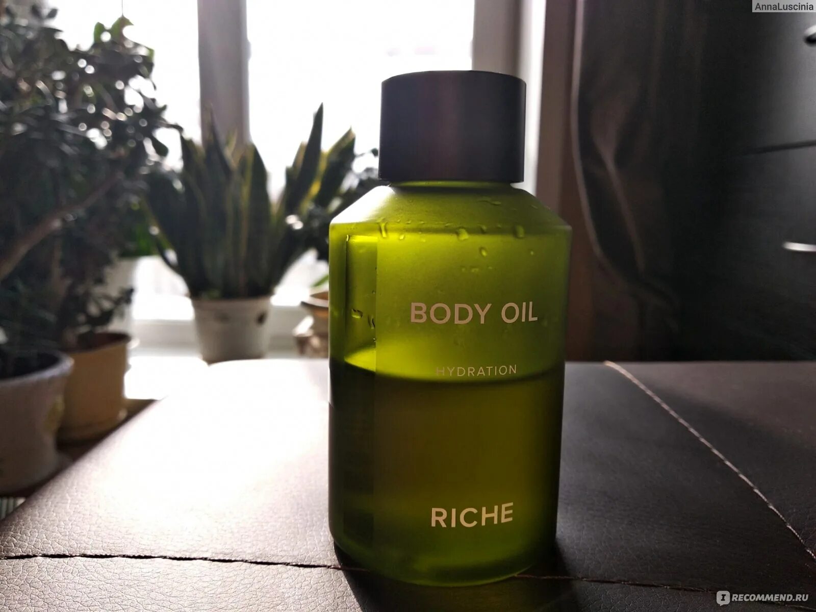 Riche масло. Riche масло для лица. Riche масло. Масло riche отзывы. Масло riche отзывы.