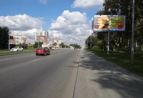 Екатеринбург бебеля