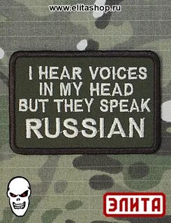 They spoke me