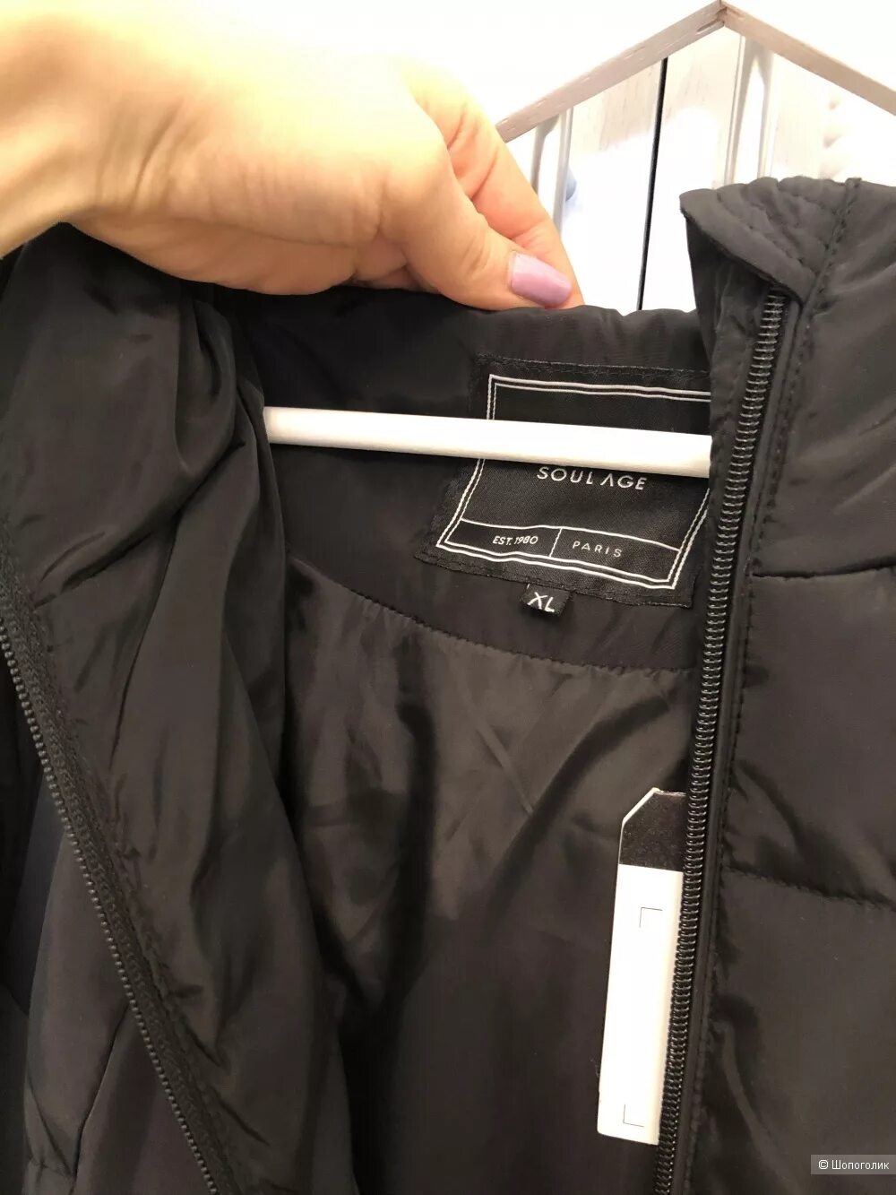 Куртка soul age est 1980. Soul age paris ветровка мужская. Пуховик soul age jin23. Soul age. Soul age.